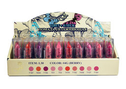 FFleur Помада 30 Увлажняющая "цвет+блеск" тон 04G (Berry)