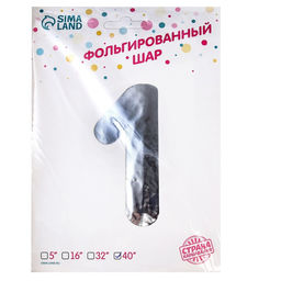 Воздушный шар фольгированный 50" «Цифра 1», на подставке
