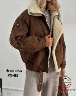 Дубленка женская для зимы
