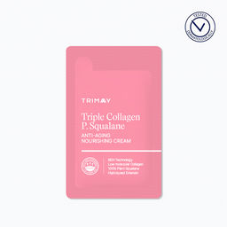 ПРОБНИК TRIMAY Triple Collagen P.Squalane Anti-Aging Nourishing Cream (1 мл)(розовый)  фото 2