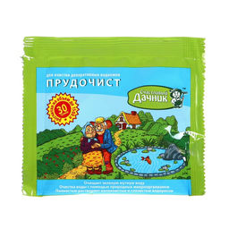 Цена за 3 шт. Биологическое средство для чистки декоративных прудов и фонтанов «Прудочист», 30 г