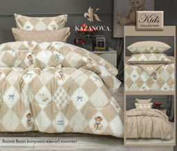 Boonie Bears (капучино жемчуг) комплект