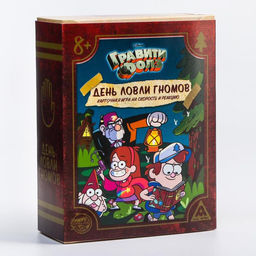 Карточная игра на скорость и реакцию Гравити Фолз день ловли гномов, 120 карт, 8+ - Disney фото 5