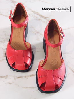 Босоножки 5033.23663bl. Красные