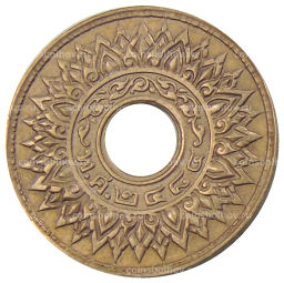 1 сатанг 1941 года Таиланд