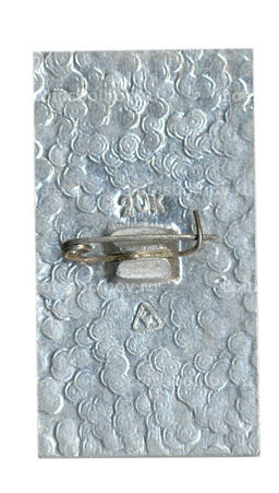 Значок Владимир  памятник М.В.Фрунзе