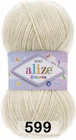 SEKERIM BEBE ALIZE  фото 44