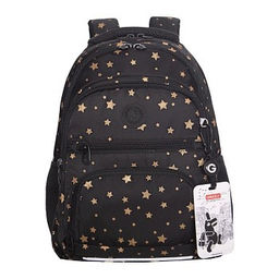 RG-662-1 Рюкзак школьный с картхолдером на держателе - Grizzly фото 2