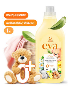 EVA кондиционер для белья концентрат 1л BABY Детский - Grass фото 2