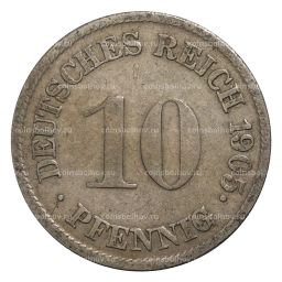 Монета 10 пфеннигов 1905 года G Германия