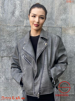 Кожаная женская весенняя куртка