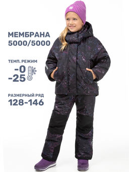 Костюм 7з6024 орхидея/розовый - Nikastyle фото 10