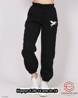 Спортивные женские штаны - Bruno фото 4