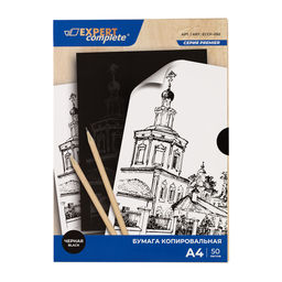 Expert Complete Бумага копировальная ECCP-050 23 г/м2 A4 50 л. 04-черная