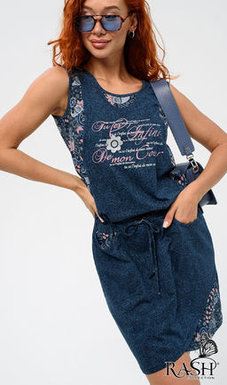 Сарафан Лагуна II Цвет:как на фото