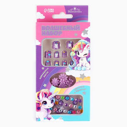 Детские накладные ногти «Радужный Единорожка», 12 шт., набор с браслетом и заколками