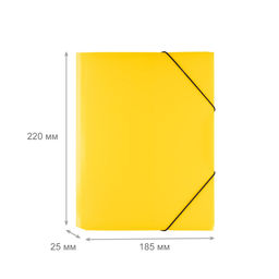 Expert Complete Classic Папка на резинке A5 500 мкм 25 мм песок 6 шт. желтый EC23444519