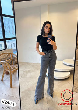 Джинсы женские клеш с высокой посадкой