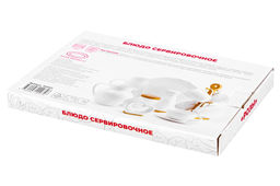 Блюдо 25,5*19*2 см Розы - Elan gallery фото 10