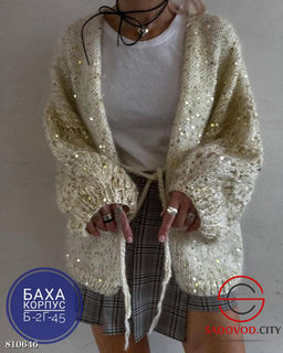 Кардиган женский на завязке - Bruno фото 4