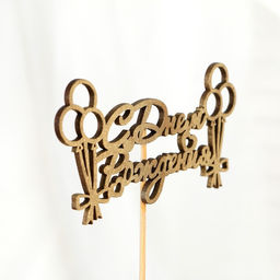 Цена за 5 шт. Топпер С Днём Рождения 1 шт, в фасовке 5 разных, МИКС Дарим Красиво  фото 11