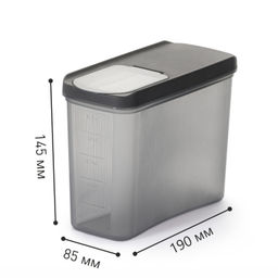 Цена за 2 шт. Емкость для сыпучих продуктов "Лайн" 1,5л (графитовый) М9004