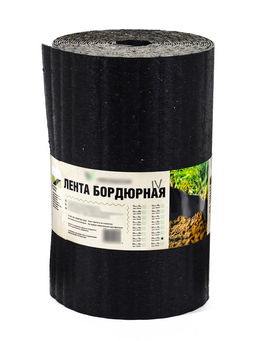 Лента бордюрная, 30 см×10 м, пластиковая, садовая, цвет гранит