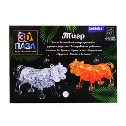 3D пазл Волшебный тигр, кристаллический, 46 деталей, цвета МИКС - Zabiaka фото 7