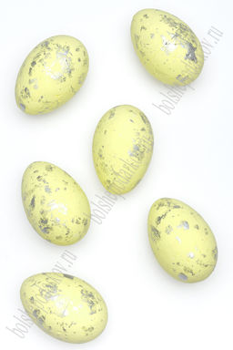 Пасхальный декор "Яйца" 5,5 см (12 шт) SF-7476, желтый
