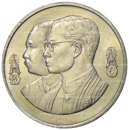 Монета 10 бат 1992 года Таиланд 100 лет педагогическому образованию