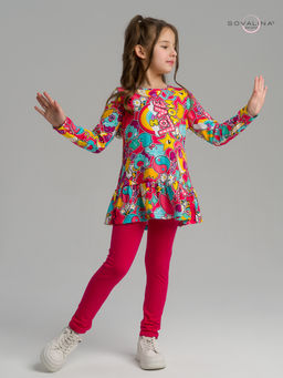 Костюм Алиса лав Ю-маджента