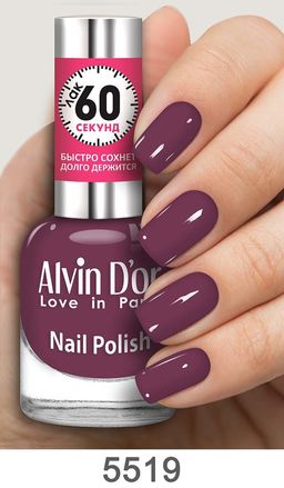 Alvin Dor Лак для ногтей 60 Секунд тон 5519 15мл