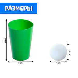 Логопедический набор Нейростаканчики - Iq-zabiaka фото 3