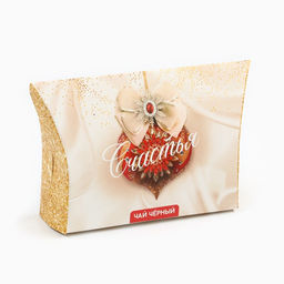 Чай чёрный новогодний Счастья, со вкусом имбирного пряника, 20 г - Фабрика счастья фото 2