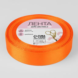 Цена за 3 шт. Лента атласная, 20 мм, 231 м, ярко-оранжевая №25 - Арт узор фото 5
