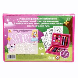 Набор для рисования Милая кошечка, 35 предметов - Школа талантов фото 5