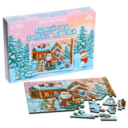 Пазл фигурный Новый год в кругу друзей - Лесная мастерская фото 2