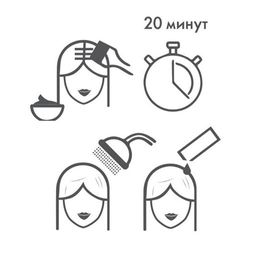 СТОЙКАЯ КРАСКА ДЛЯ ВОЛОС HAIRX TRUCOLOUR - ЧЁРНЫЙ