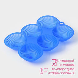 Форма для выпечки Купол, 25?16?3.5 см, 6 ячеек (d=7 см), силикон, МИКС - Simaland фото 4