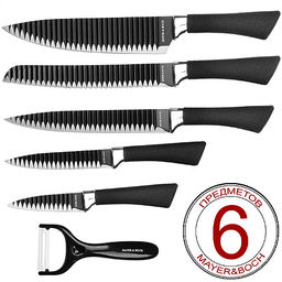 26991 Набор ножей 6 пр, сил/ручка МВ (х20) - Mayer&boch фото 2