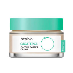 Капсульный барьерный крем для проблемной кожи - Cicaterol Capsule Barrier Cream, 50 мл