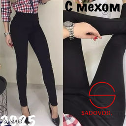 Легинсы с мехом женские - Bruno фото 2