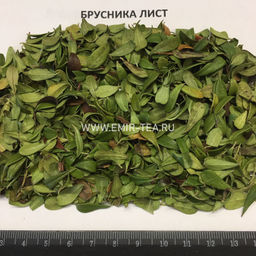 Брусника лист (код 0127)