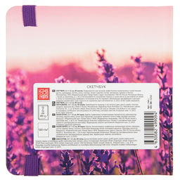 Аква-колор IZO-BK-1212 Скетчбук 120 г/м2 120 г/м2 12 х 12 см сшивка 80 л. 01 красный - Светоч фото 11