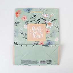 Цена за 2 шт. Пакет подарочный ламинированный, упаковка, Just for you, MS 18×23×8 см