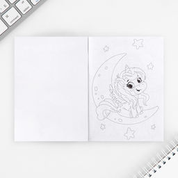 Цена за 2 шт. Подарочный набор «Яркая звездочка», блокнот А6, 32 листа, наклейки, магнитные закладки