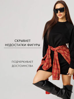 Женское платье с рукавом реглан из футера 2-х нитки Lingeamo черный ВП-11 (35)  фото 16