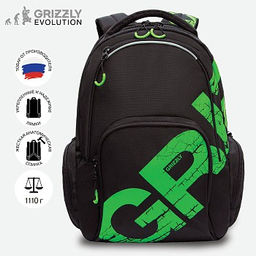 RU-423-14 Рюкзак - Grizzly фото 35