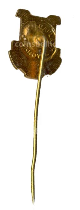 Значок рекламный RTB BOP (Сербия)