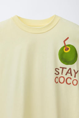CAMISETA ESTAMPADA COCO / Amarillo
